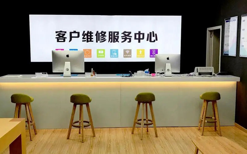 邹城苹果手机维修点地址电话信息